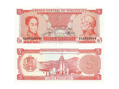 CÉDULA VENEZUELA ANO 1989 5 BOLIVARES - comprar online