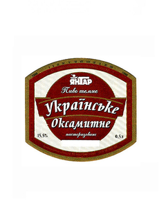 ROTULO YkpaiHcbke Okcamumne 0,5л RUSSIA - comprar online