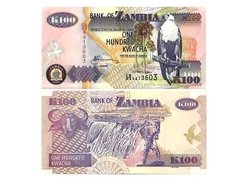 CÉDULA ZAMBIA ANO 2008 100 KWACHA - comprar online