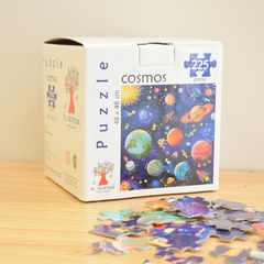 Puzzle 225 piezas - Cosmos