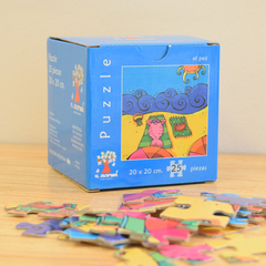 Puzzle 25 piezas - El Pez