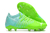 Puma Future Z 1.1 FG