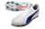 Puma King FG - comprar online