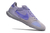 Nike Streetgato Futsal - comprar online