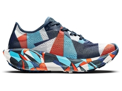 Craft CTM Ultra Carbon 2 Men's Shoes Dazzle Camo/Solo - comprar online