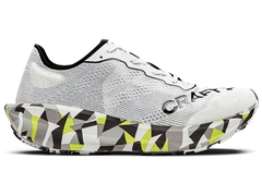 Craft CTM Ultra Carbon 2 Men's Shoes Light Dazzle Camo - comprar online