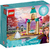43198 LEGO Pátio do Castelo da Anna