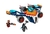 76278 LEGO SUPER HEROS Warbird do Rocket Vs Ronan na internet