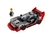 76921 LEGO SPEED CHAMPIONS CARRO DE CORRIDA AUDI S1 E-TRON QUATTRO na internet