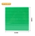 PLACA BASE 16 X 16 PINOS (12,8 X 12,8 cm) COR VERDE MC189 - comprar online