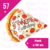 Globo Pizza 50*57cm - Promo x 50 un