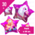 Globo Pony - Promo x 50