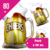 GLOBO CHOPP 32" - PROMO x 50 U