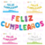 Globo Set Feliz Cumpleaños 16" - comprar online