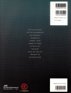 Angra - Aurora Consurgens (Songbook) - comprar online