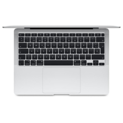 Apple Macbook Air 13.3'' M1 - comprar online