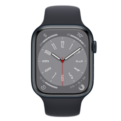 Apple Watch Series 8 - comprar online