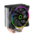 Gamemax Gamma 500 Rainbow - comprar online
