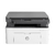 Multifunción HP Laser 135w - comprar online