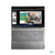 Lenovo ThinkBook 15 i7-1255U 8GB SSD512GB 15,6" - Boxset
