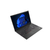 Lenovo ThinkPad E15 Ryzen 7 5825U 16GB SSD512GB 15,6" - comprar online