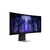 Monitor Gamer 34" Samsung Odyssey G8 - comprar online