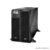 UPS APC Online Smart SRT 5000VA 230V - Boxset