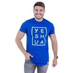 Imagem do Camiseta Longline Yeshua Moldura