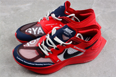 Tênis Nike ZoomX Vaporfly Gyakusou Unissex - comprar online