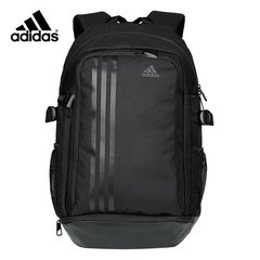 MOCHILA DA ADIDAS