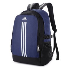 MOCHILA DA ADIDAS