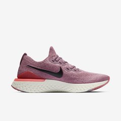 Tênis Nike feminino Epic React Flyknit 2 original - comprar online