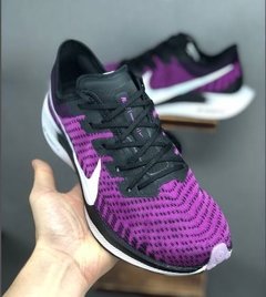 Nike Air Zoom Pegasus 35 Turbo 2.0 Original na internet