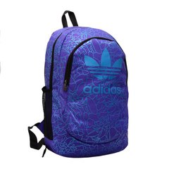 MOCHILA DA ADIDAS