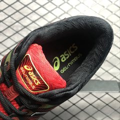 Tênis Asics Gel Kenun MX na internet