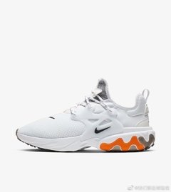 Tênis Nike React Presto Masculino na internet