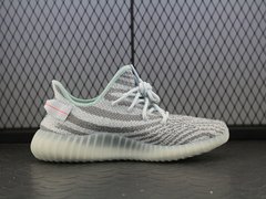 TÊNIS Adidas Yeezy Boost 350 Original - comprar online