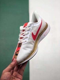 Nike pegasus 35 store turbo red