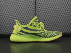 TÊNIS Adidas Yeezy Boost 350 Original - comprar online