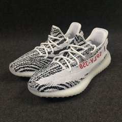 TÊNIS Adidas Yeezy Boost 350 Original na internet