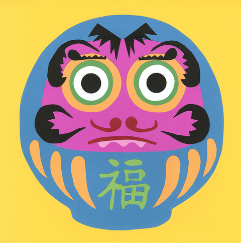 Francisca Oyhanarte. Daruma, 100 x 100 cm