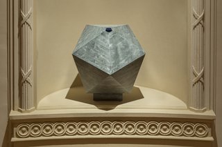 Hernan Salvo. Icosaedro, 50 x 45 x 45 cm