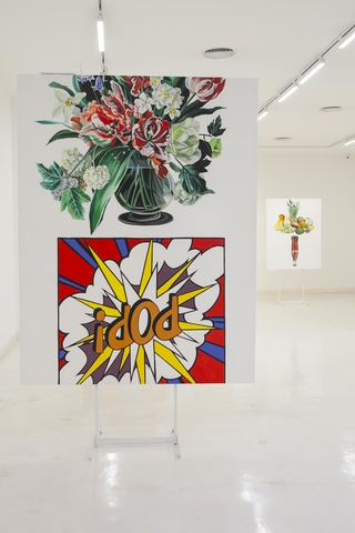 Cynthia Cohen. Flores y Pop, 220 x 170 cm