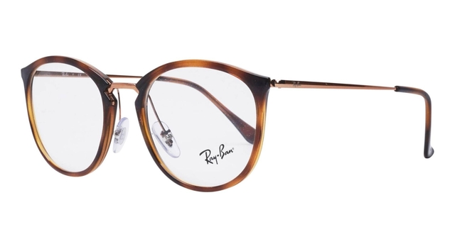 RAY BAN RB7140 5687 -V - Optica Central Store