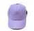 GORRA ETNIES STYLIZED STRAPBACK LAVENDER - buy online