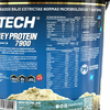 WHEY MONSTER SIZE 7900 5 Kg - GENTECH - comprar online