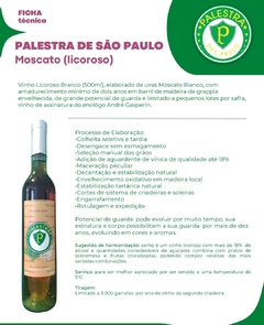 KIT VINHO PALMEIRAS - ESCUDOS na internet