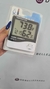 Medidor Higrometro Digital Termometro Humedad Interior Reloj Temperatura
