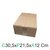 CAIXA DE PAPELÃO 30,5X21,5X12cm (25 UND) - TREVOPACK Caixas para e-commerce, caixa para Sedex, caixas de papelão para Correios