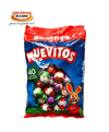 HUEVO DE PASCUA 40 HUEVITOS RELLENOS BONAFIDE 360 GRS - comprar online